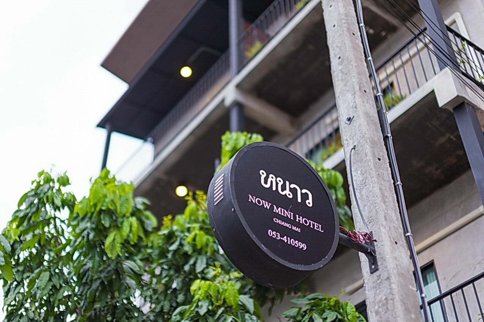 Now Chiang Mai Hotel Ngoại thất bức ảnh