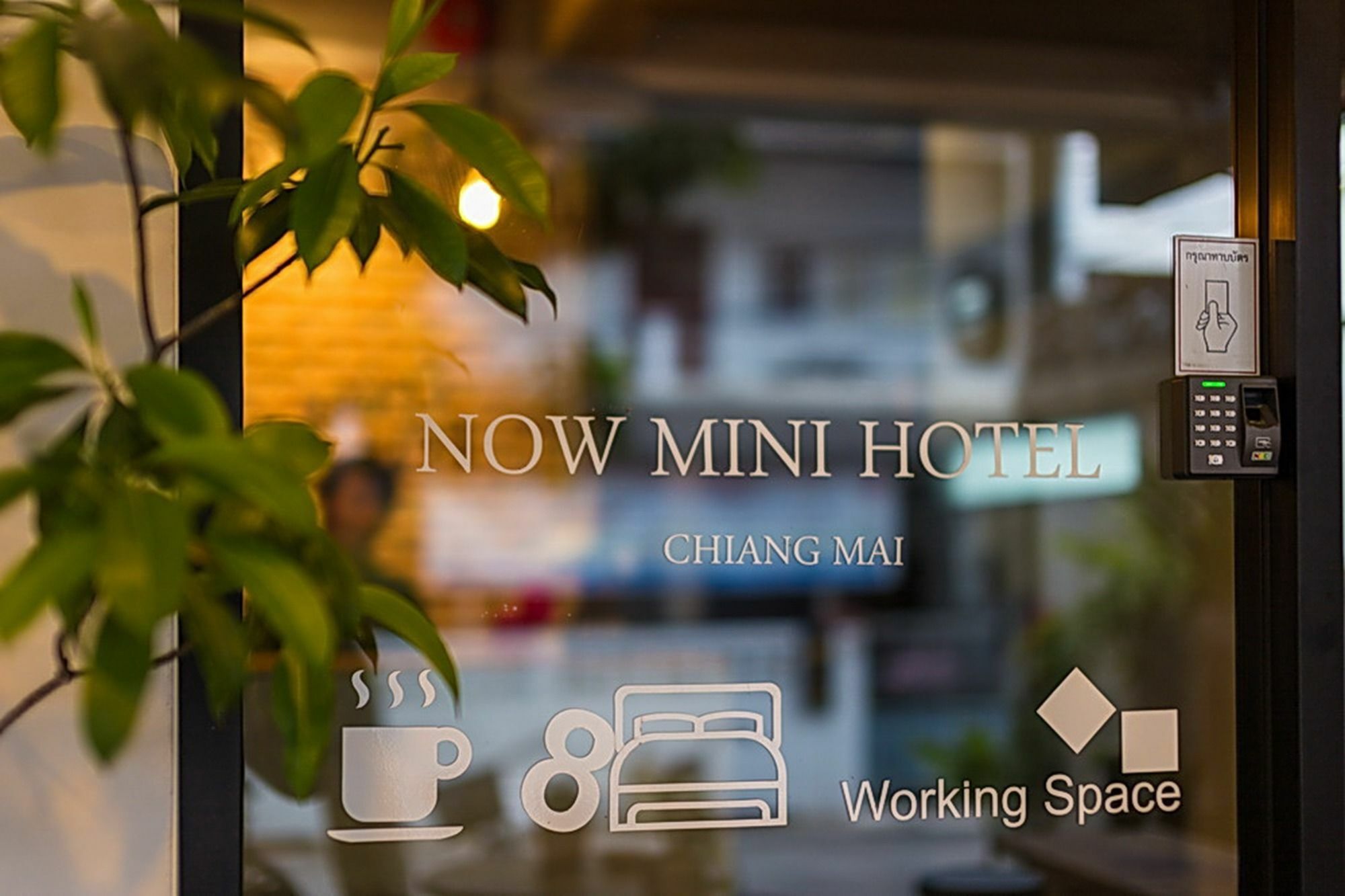 Now Chiang Mai Hotel Ngoại thất bức ảnh